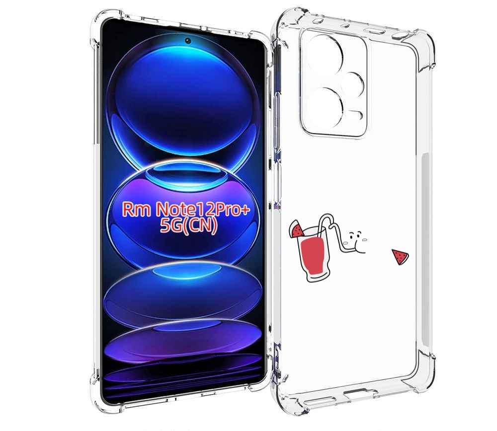 

Чехол MyPads арбузный-напиток для Xiaomi Redmi Note 12 Pro + Plus, Прозрачный, Tocco