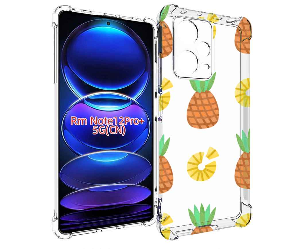 Чехол MyPads ананасики для Xiaomi Redmi Note 12 Pro + Plus