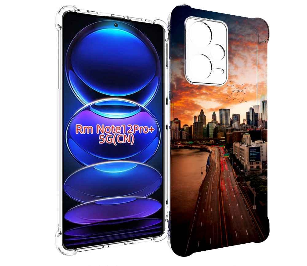 

Чехол MyPads американский город фото для Xiaomi Redmi Note 12 Pro + Plus, Прозрачный, Tocco
