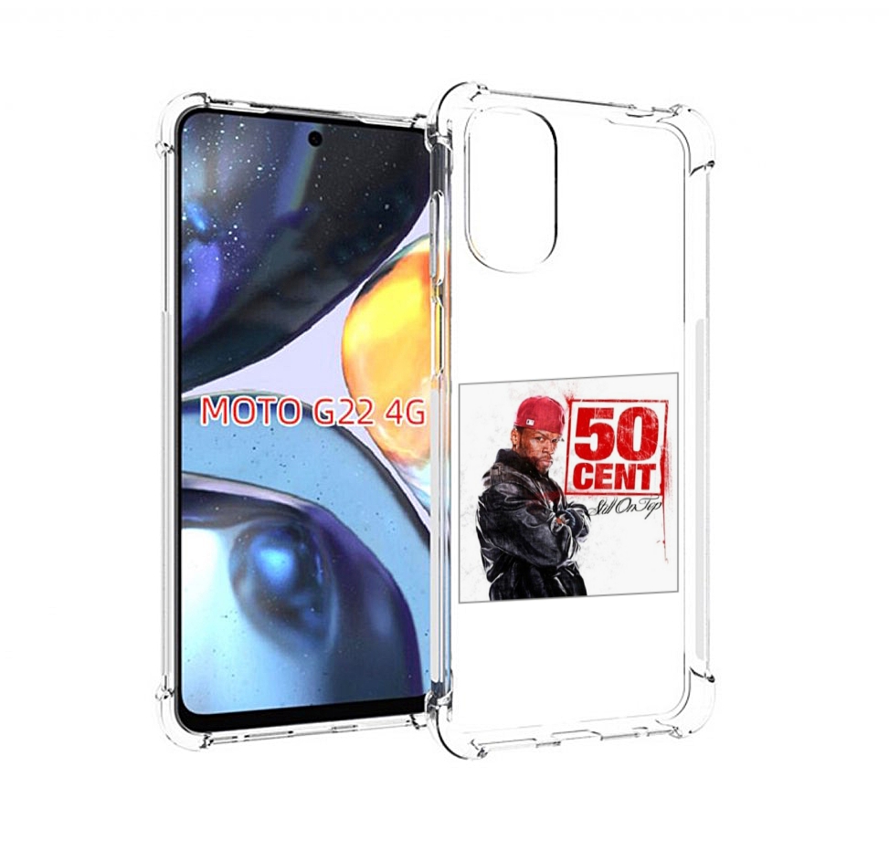 

Чехол MyPads 50 Cent - Still On Top для Motorola Moto G22 4G, Прозрачный, Tocco
