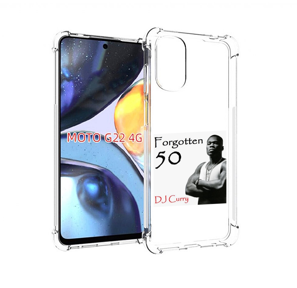 

Чехол MyPads 50 Cent - Forgotten 50 для Motorola Moto G22 4G, Прозрачный, Tocco