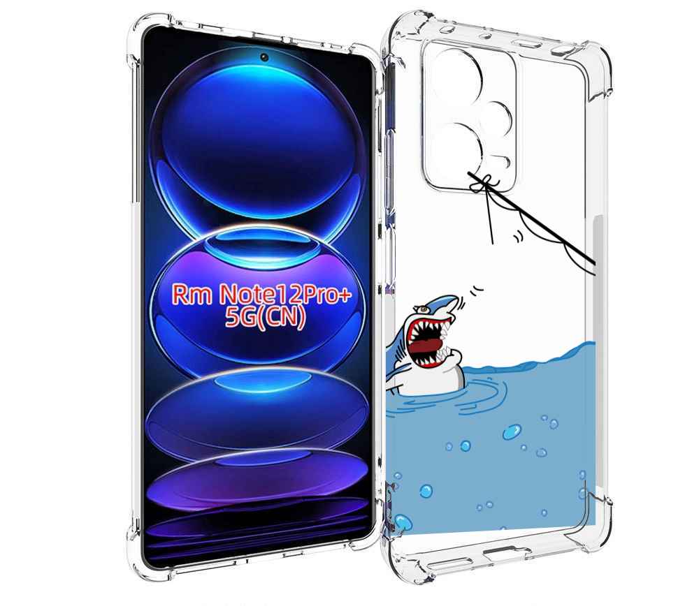 

Чехол MyPads акула-рисунок для Xiaomi Redmi Note 12 Pro + Plus, Прозрачный, Tocco
