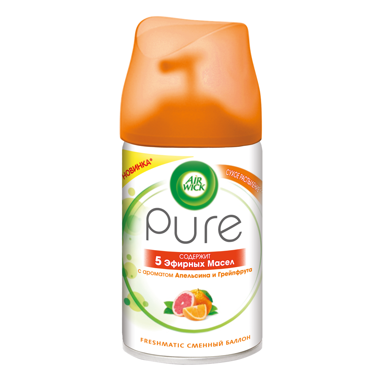 

Сменный баллон Air Wick Pure для освежителя воздуха, апельсин и грейпфрут, 250 мл