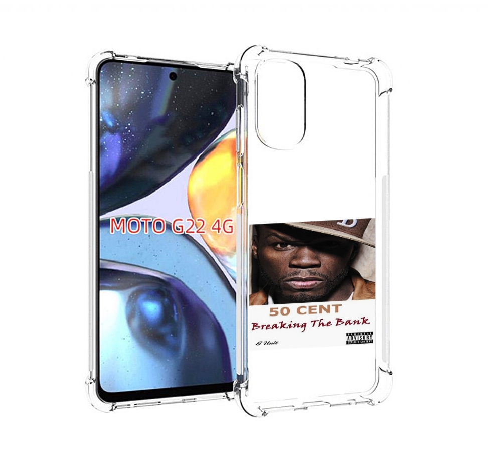 

Чехол MyPads 50 Cent - Breaking The Bank для Motorola Moto G22 4G, Прозрачный, Tocco