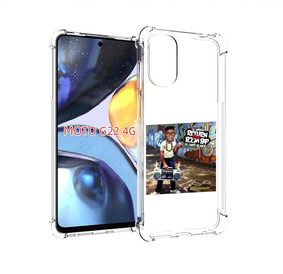 

Чехол MyPads 50 Cent & DJ Lennox - Return Of The Boom Bap для Motorola Moto G22 4G, Прозрачный, Tocco