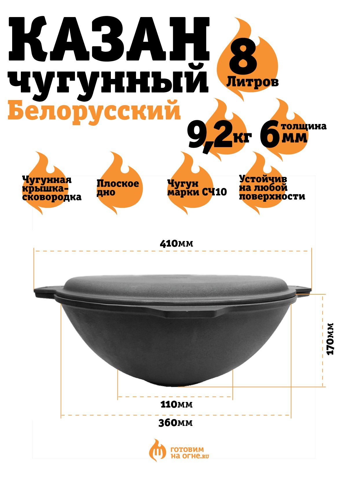 Тортовница «Изумруд. Gold», d=23 см, на металлической подставке