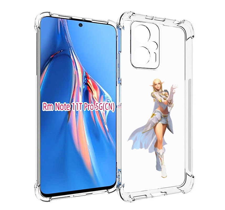 

Чехол MyPads lineage для Xiaomi Redmi Note 11T Pro / 11T Pro Plus / Poco X4 GT противоу..., Прозрачный, Tocco