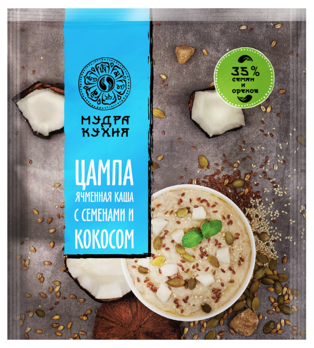 

Каша ячменная Мудра кухня Цампа с семенами и кокосом 45 г