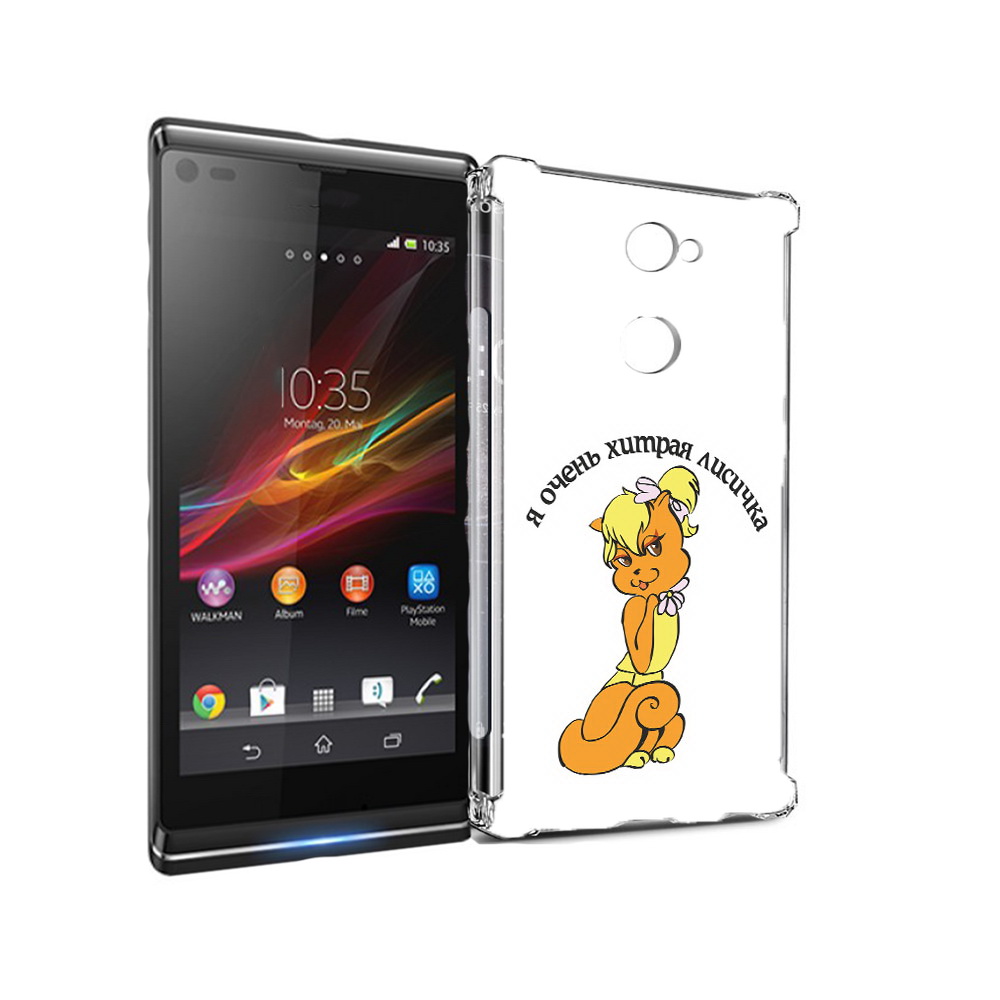 

Чехол MyPads Tocco для Sony Xperia L2 хитрая лиса (PT99662.233.665), Прозрачный, Tocco