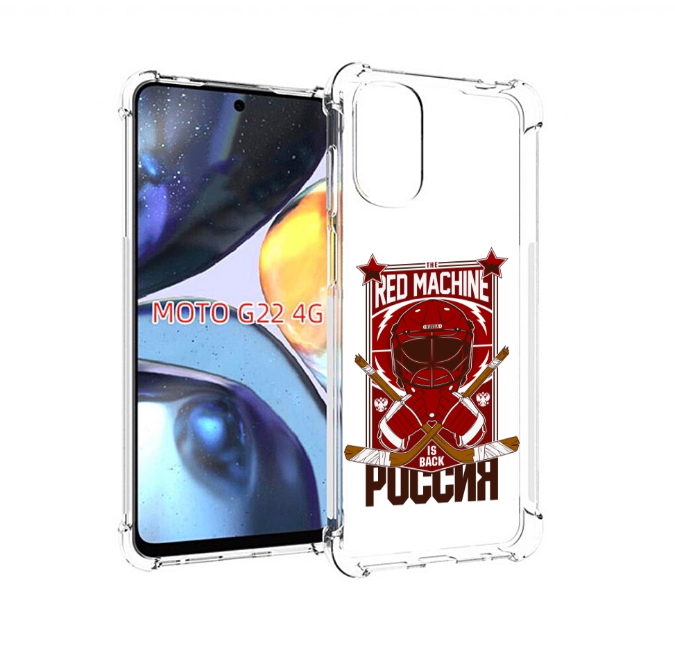 

Чехол MyPads хоккей россия для Motorola Moto G22 4G, Прозрачный, Tocco