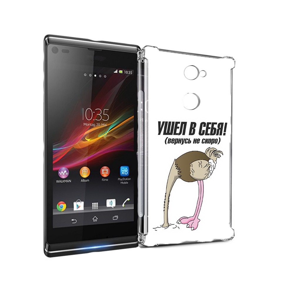 

Чехол MyPads Tocco для Sony Xperia L2 ушел в себя (PT99662.233.655), Прозрачный, Tocco