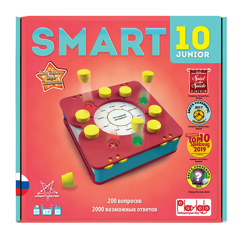 фото Викторина playlab smart-10 детская pl-s10jr