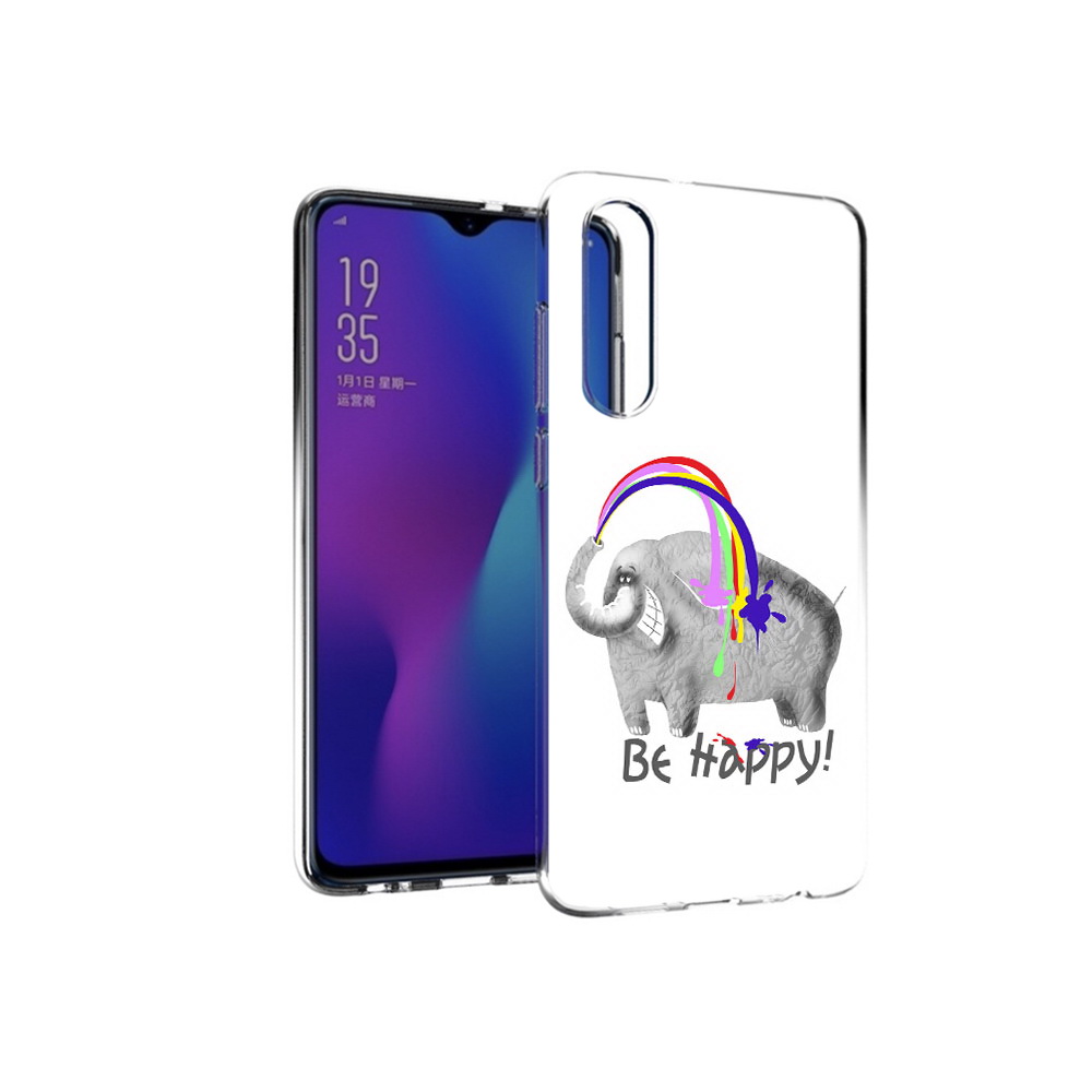 

Чехол MyPads Tocco для Huawei P30 счастливый слон, Прозрачный, Tocco