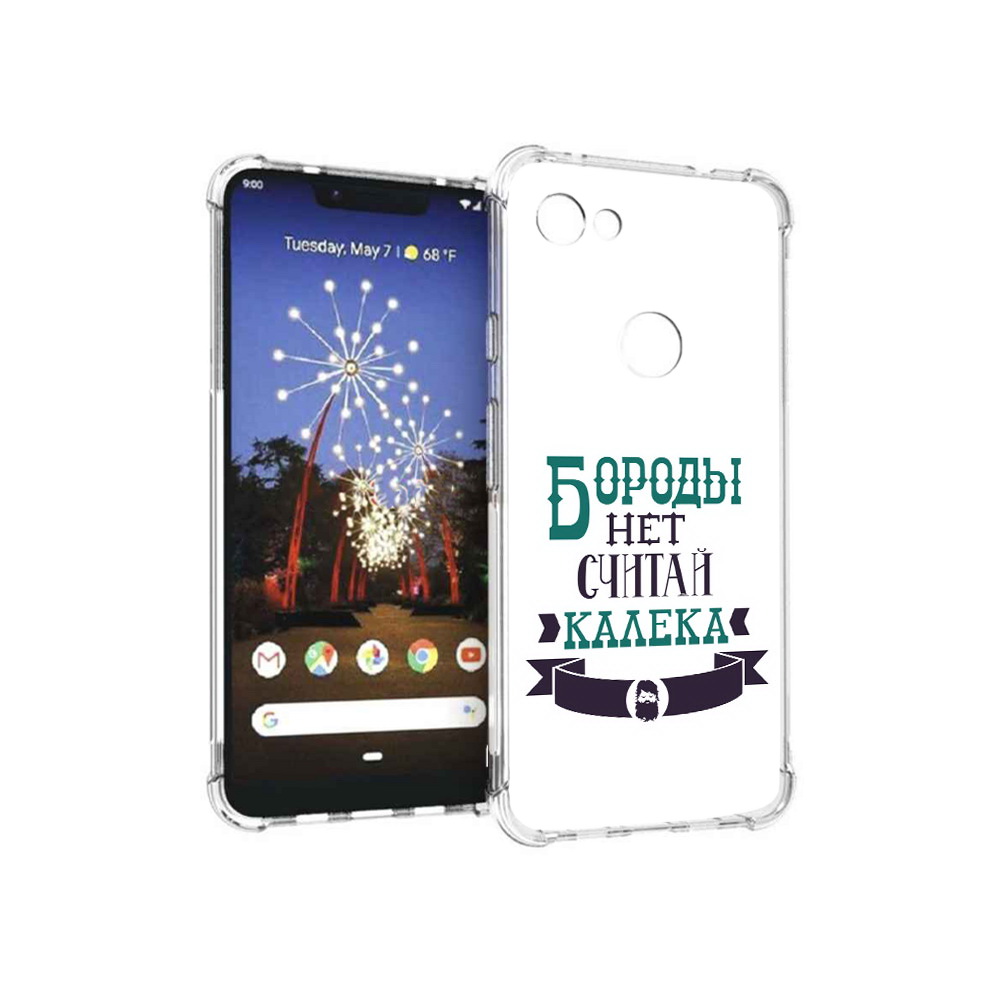 

Чехол MyPads Tocco для Google Pixel 3 XL Бороды нет считай калека, Прозрачный, Tocco