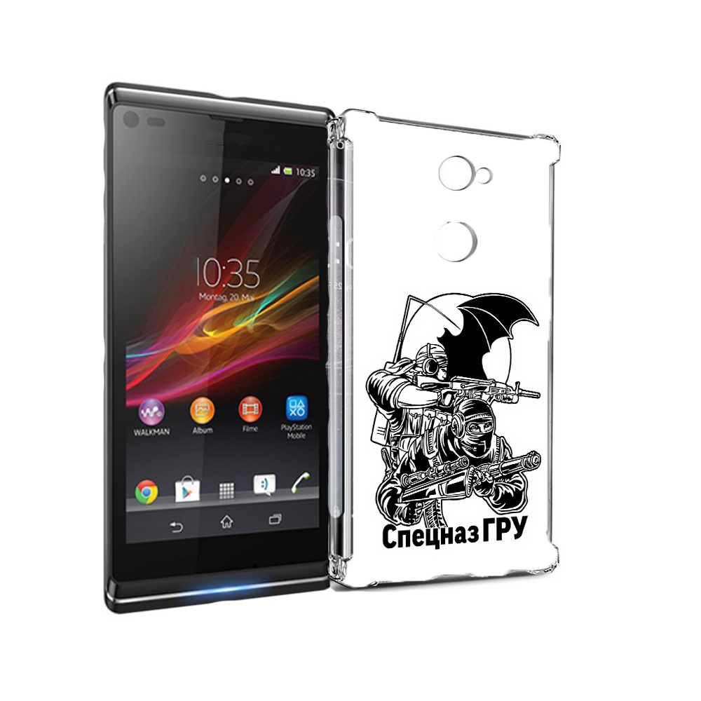 

Чехол MyPads Tocco для Sony Xperia L2 спецназ гру (PT99662.233.618), Прозрачный, Tocco