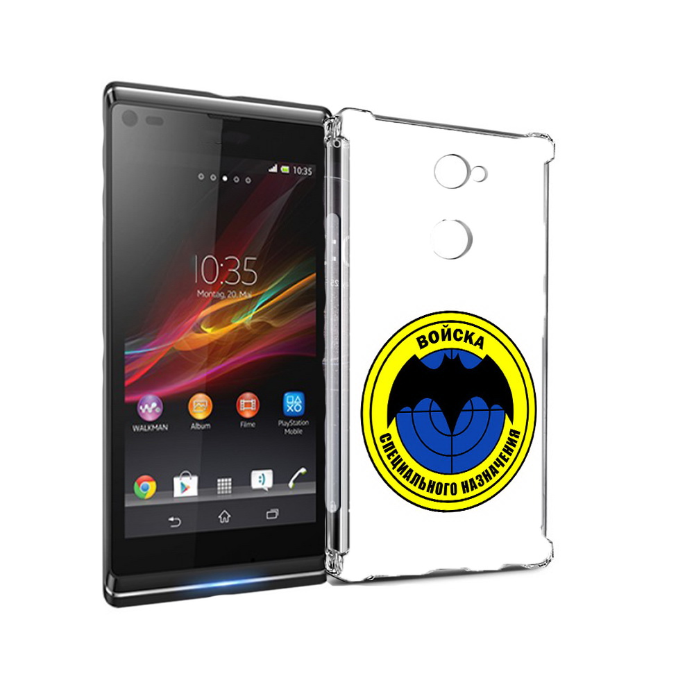 

Чехол MyPads Tocco для Sony Xperia L2 спец назначение (PT99662.233.617), Прозрачный, Tocco