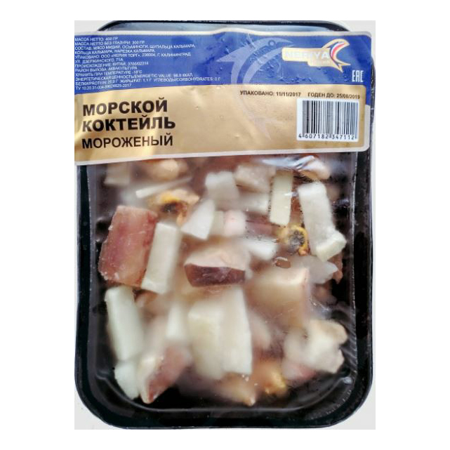

Морской коктейль Нерия замороженный 400 г