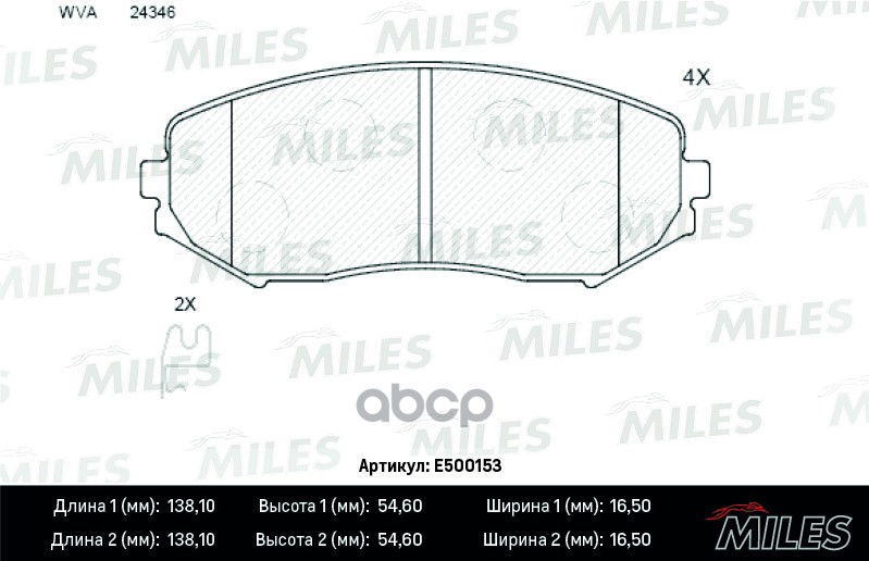 

Колодки Тормозные Передние (Смесь Ceramic) Suzuki Grand Vitara 1.9d/1.6/2.0/2.4/2.7/3.2 05