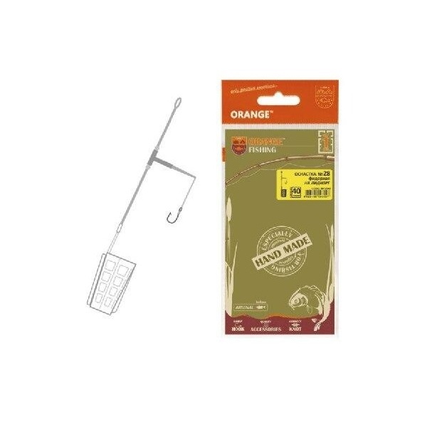 

Оснастка фидерная ORANGE по 5 шт, 28 Distance Cage Feeder Leadcore, 50 гр, Distance Cage Feeder Leadcore