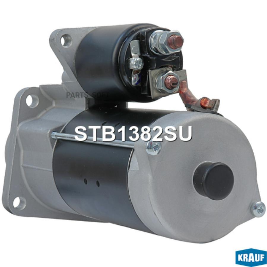 

Krauf Стартер Krauf STB1382SU