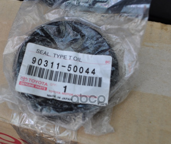 

Сальник привода левый toyota 90311-50044