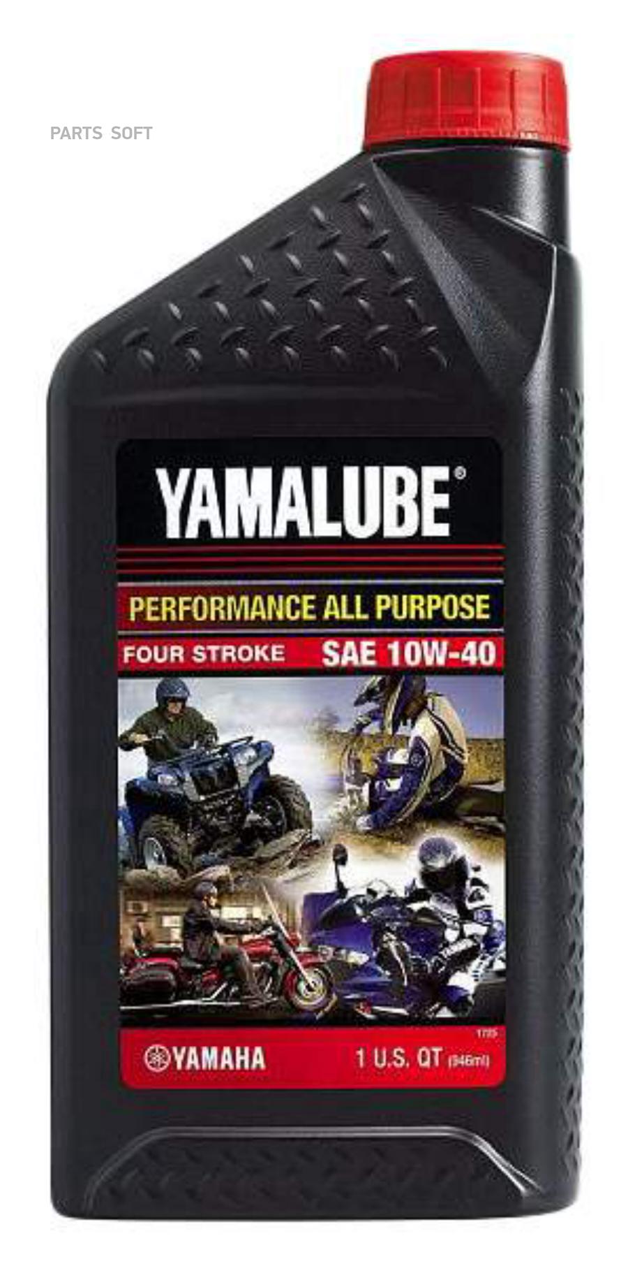 

Масло Моторное Yamalube Motorsports Ap 10W-40, 0.946Л YAMAHA арт. LUB10W40AP12