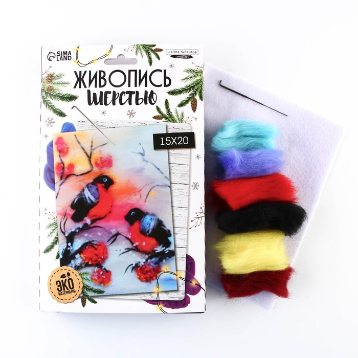 

Живопись шерстью Снегири на рябине А5