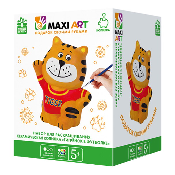 Набор для раскрашивания Maxi Art Керамическая копилка Тигренок