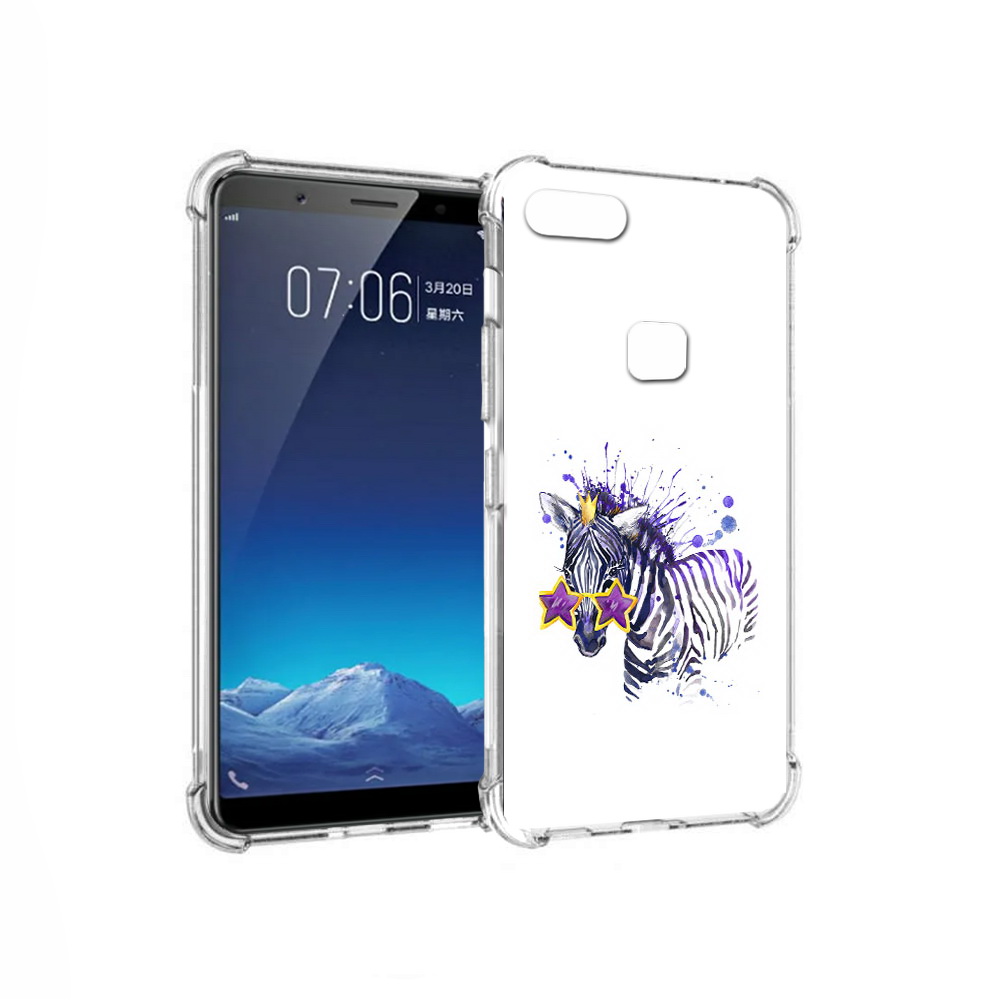 

Чехол MyPads Tocco для Vivo X20 акварельная зебра (PT108350.433.215), Прозрачный, Tocco