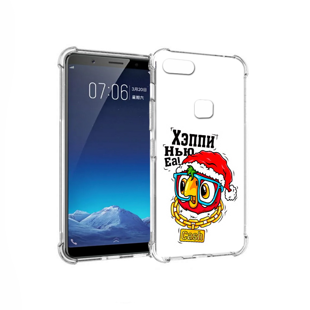 

Чехол MyPads Tocco для Vivo X20 Хэппи нью еа (PT108350.433.196), Прозрачный, Tocco