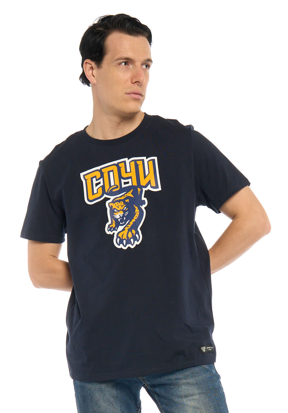 

Футболка мужская Atributika&Club Сочи 272120 синяя 2XL, Синий, Сочи 272120