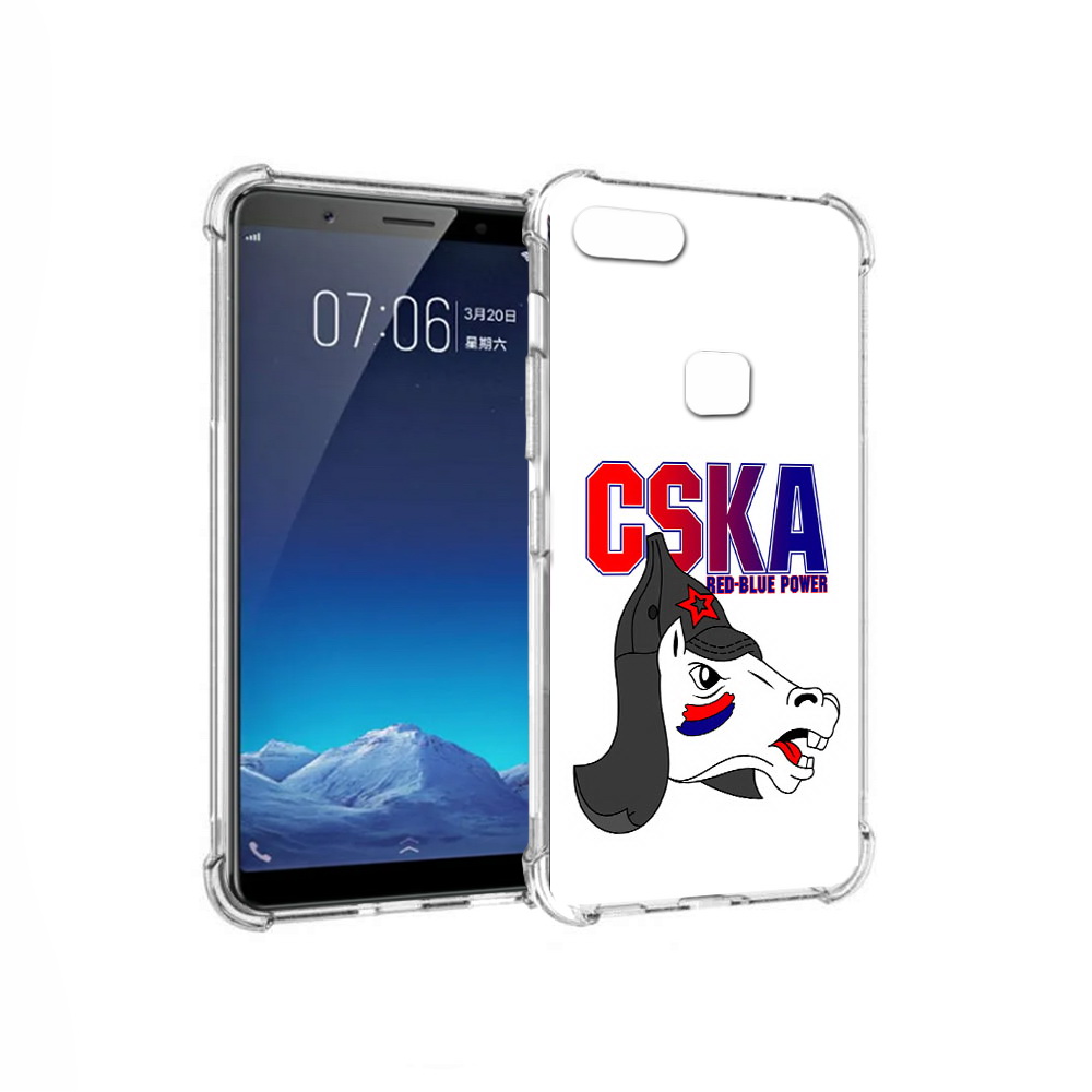 

Чехол MyPads Tocco для Vivo X20 ФК ЦСК лошадка россия (PT108350.433.179), Прозрачный, Tocco