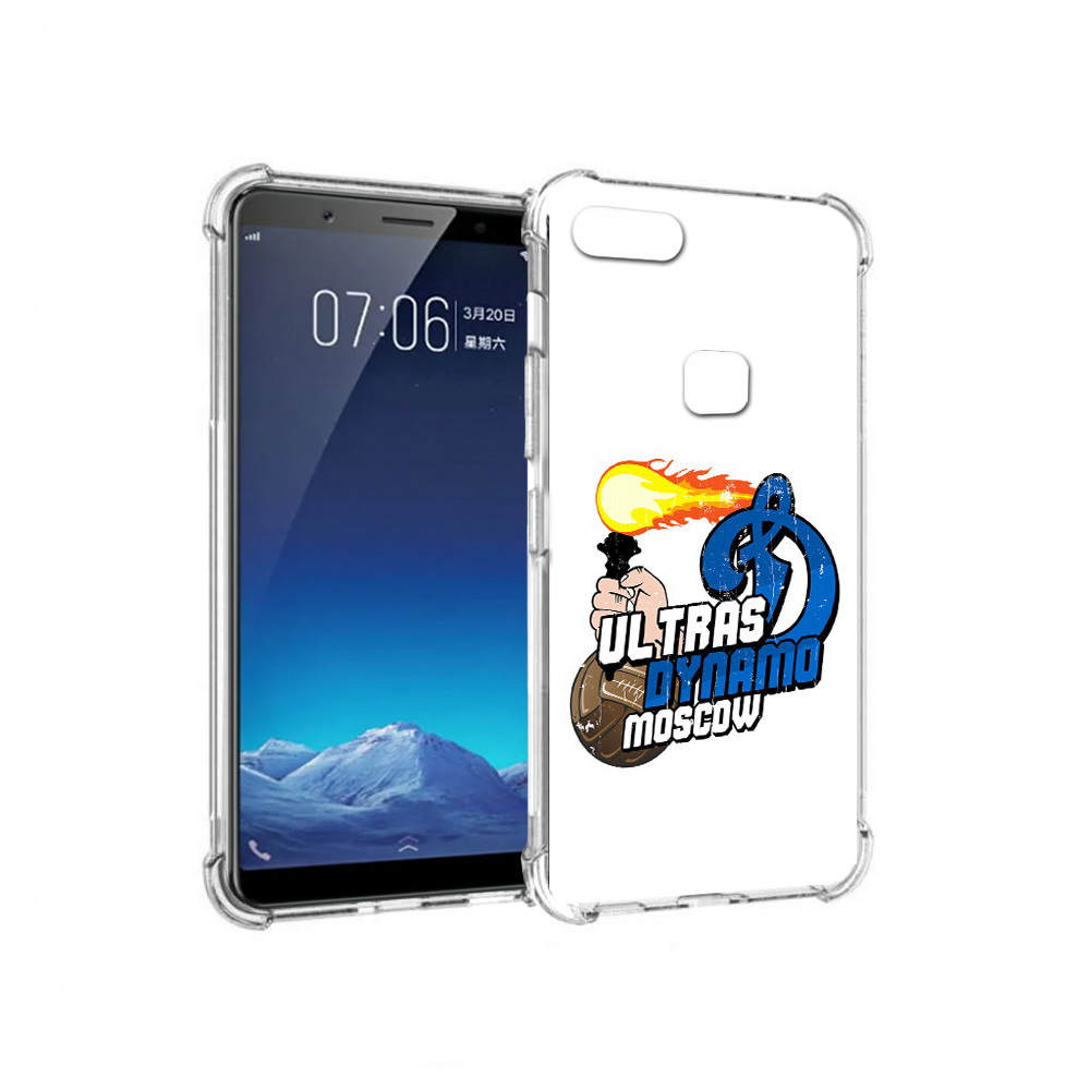 

Чехол MyPads Tocco для Vivo X20 ФК Динамо (PT108350.433.177), Прозрачный, Tocco