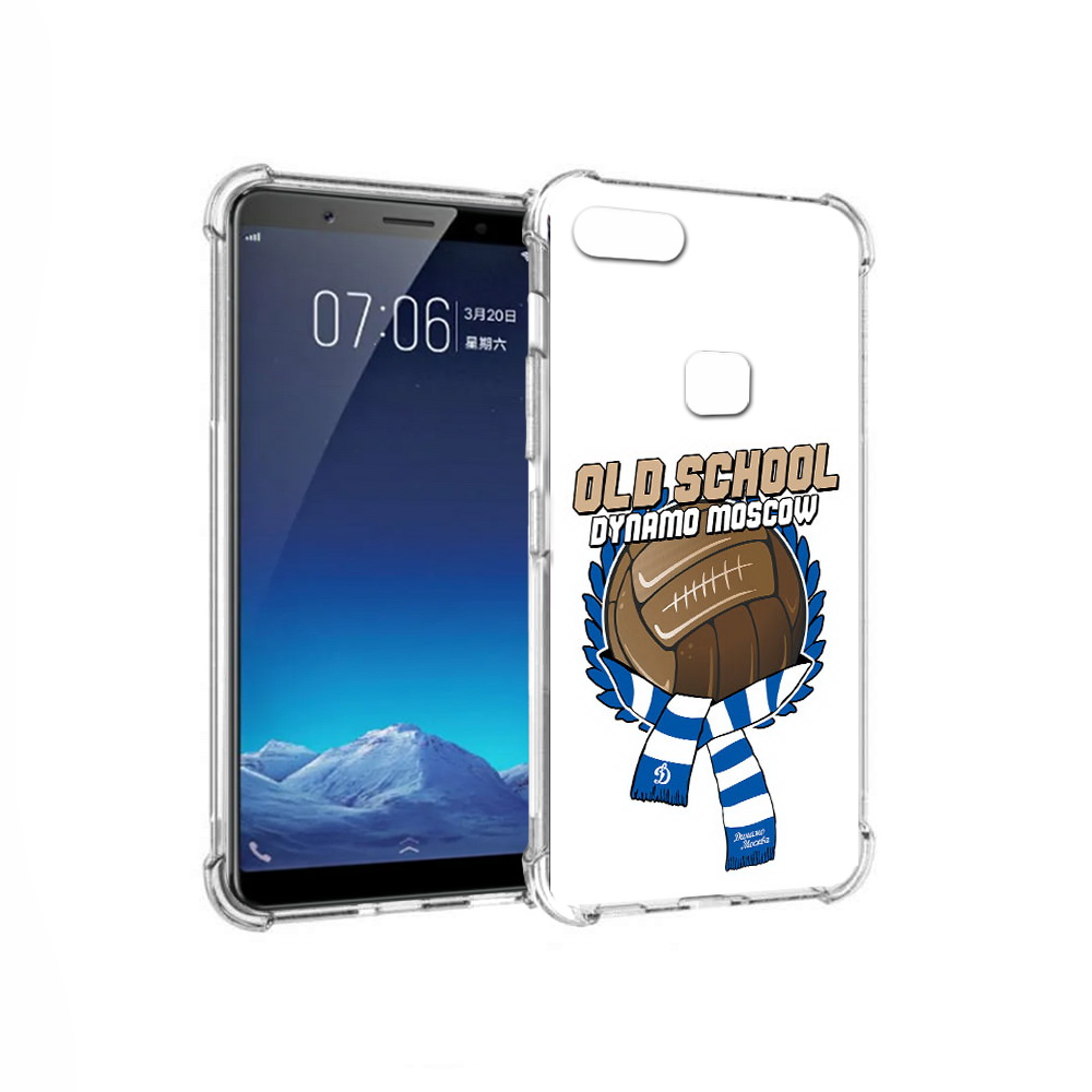 

Чехол MyPads Tocco для Vivo X20 ФК Динамо олд скул (PT108350.433.176), Прозрачный, Tocco