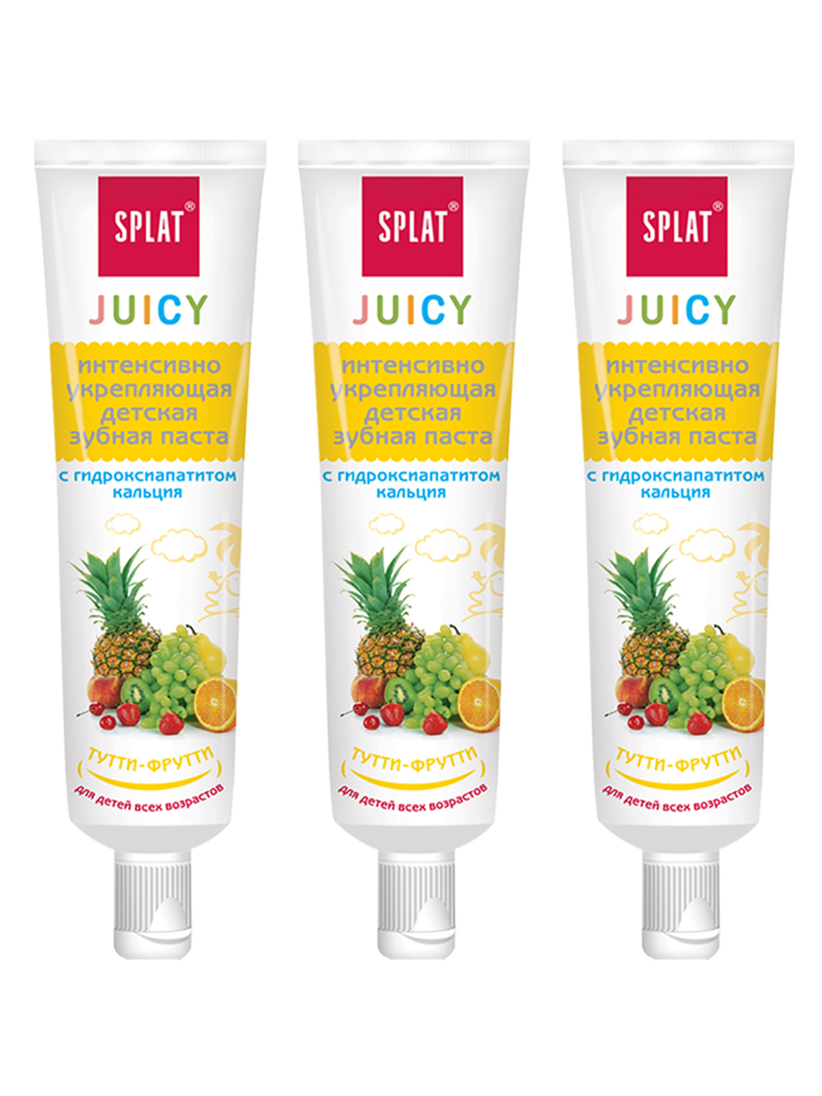 Паста зубная Splat Juicy для детей, тутти-фрутти, 35 мл, 3 шт. зубная паста splat professional likvum gel 80421121
