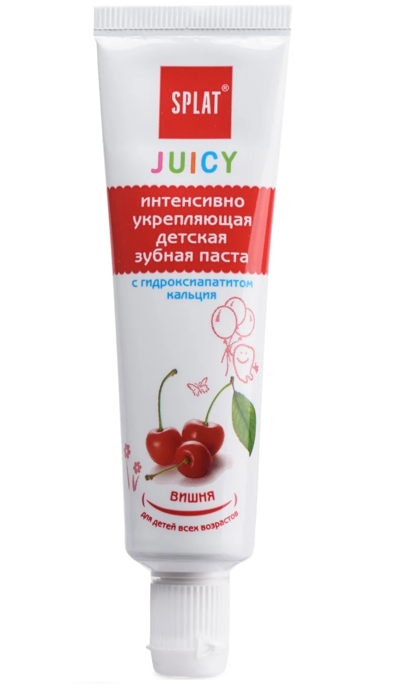 Паста зубная Splat Juicy для детей, вишня, 35 мл, 3 шт.