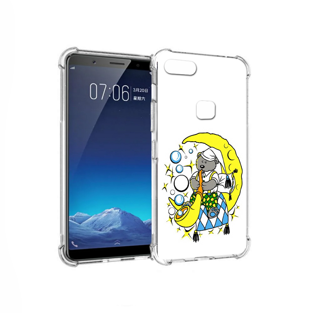 

Чехол MyPads Tocco для Vivo X20 Сырная луна (PT108350.433.167), Прозрачный, Tocco
