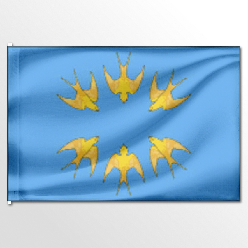 

Флаг ЦТП ФЕНИКС Жилёва 135x90 см, 1674-135x90