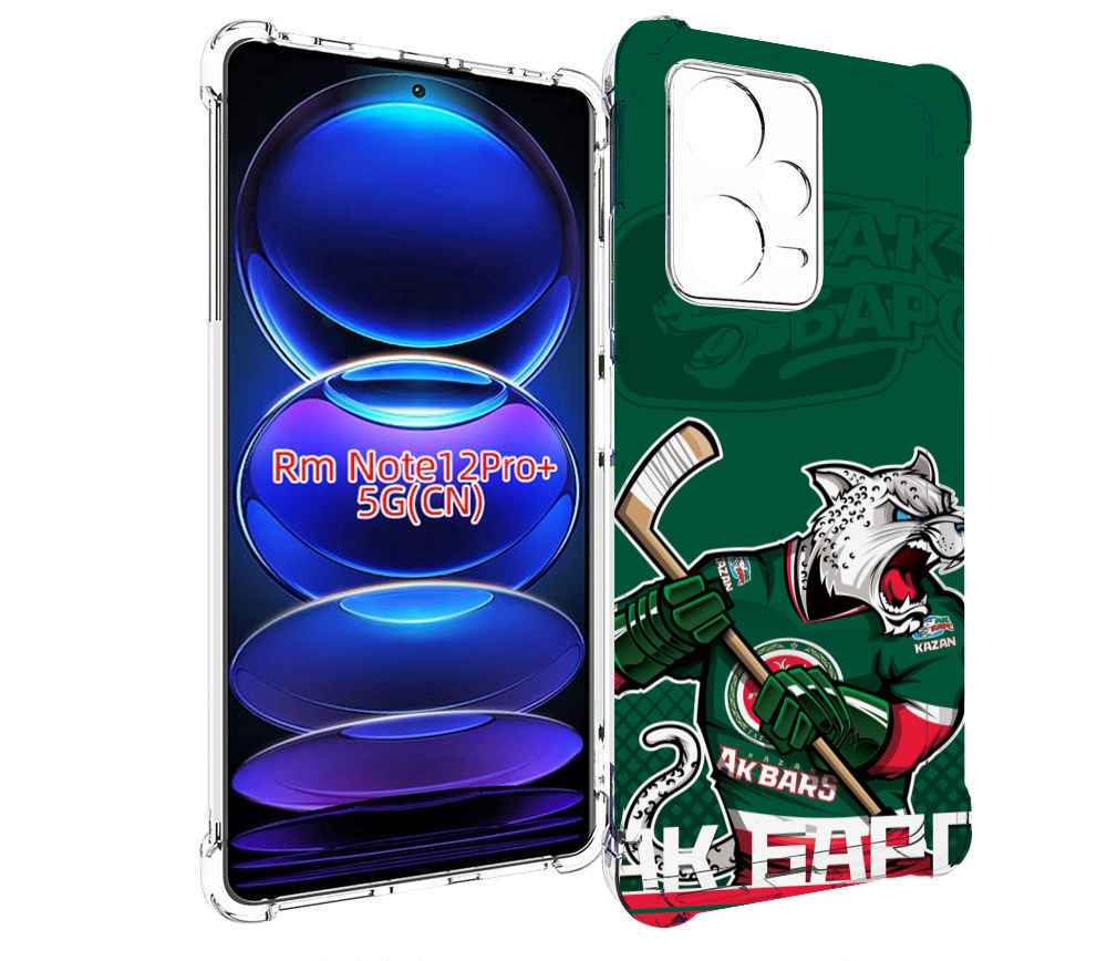 

Чехол MyPads ак барс казань для Xiaomi Redmi Note 12 Pro + Plus, Tocco