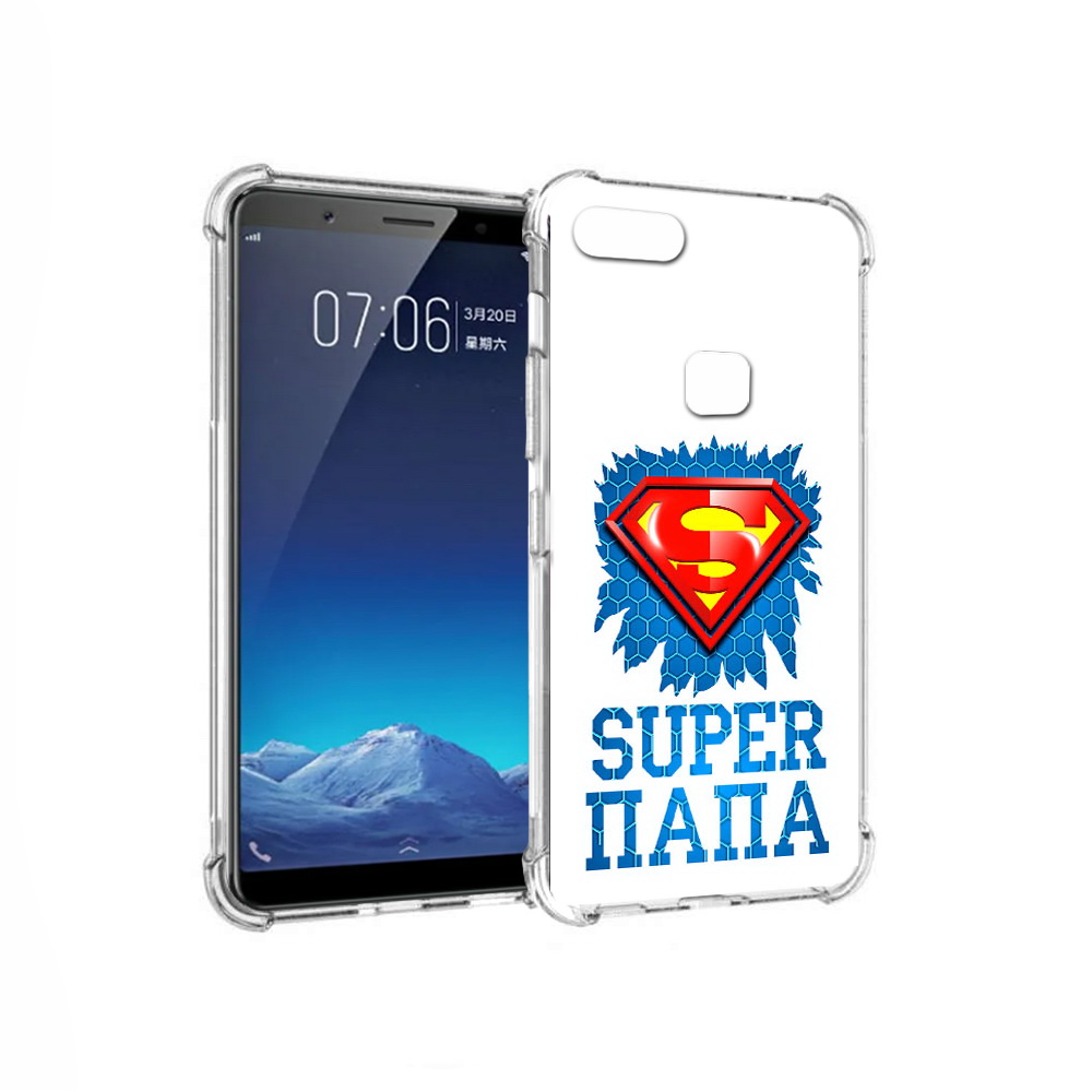 

Чехол MyPads Tocco для Vivo X20 Супер Папа (PT108350.433.165), Прозрачный, Tocco