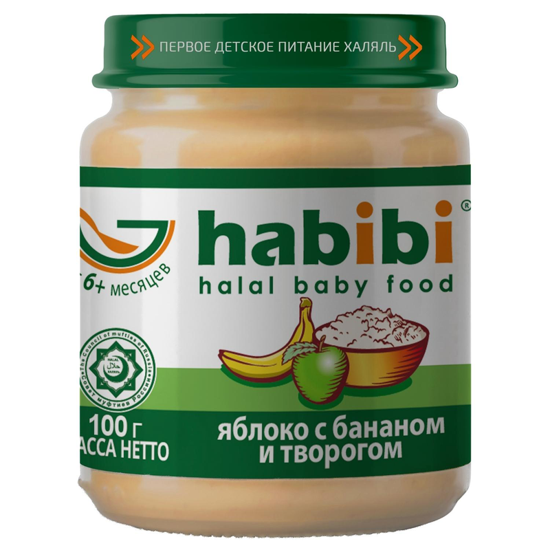 Пюре Habibi яблоко с бананом и творогом, с 6 месяцев, 100 г