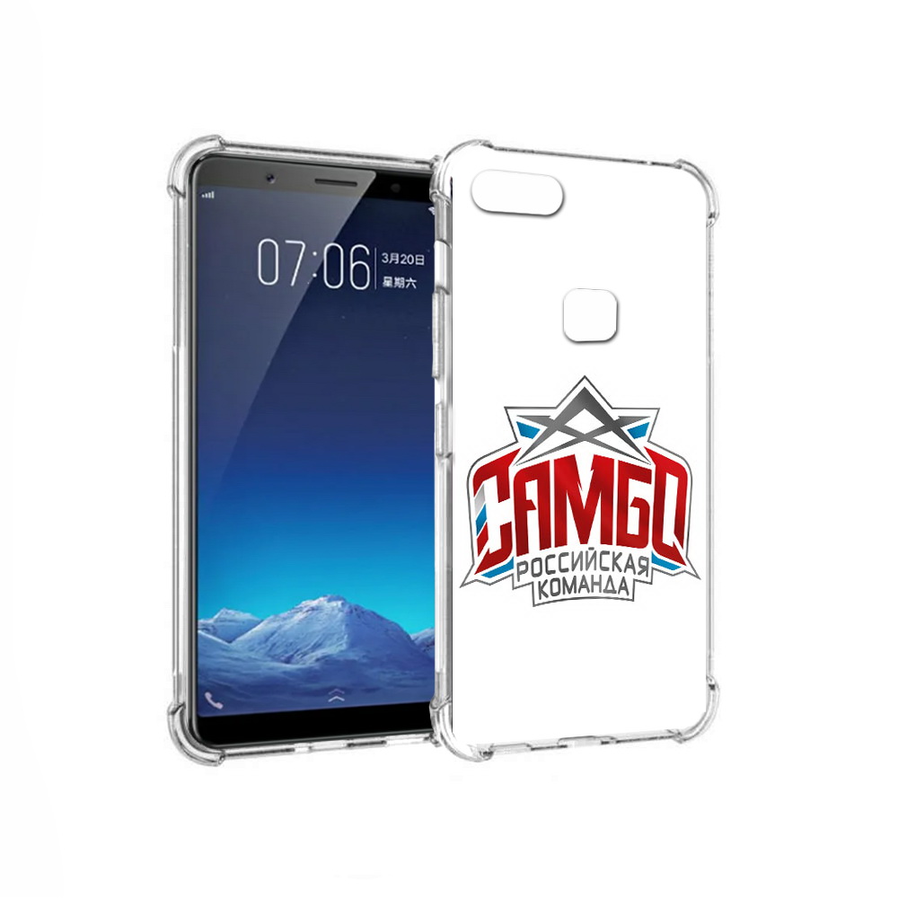 

Чехол MyPads Tocco для Vivo X20 Самбо (PT108350.433.154), Прозрачный, Tocco