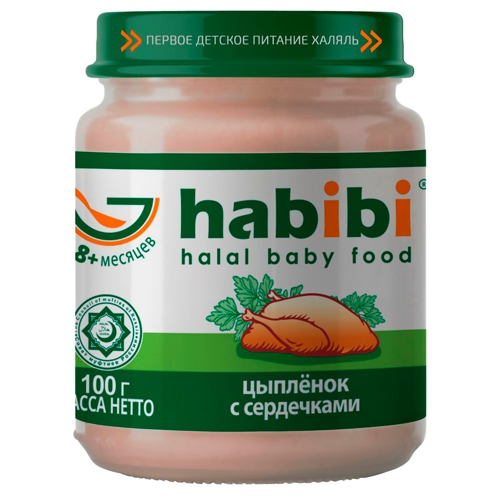 фото Пюре habibi цыплёнок с сердечками, халяль, с 8 месяцев, 100 г