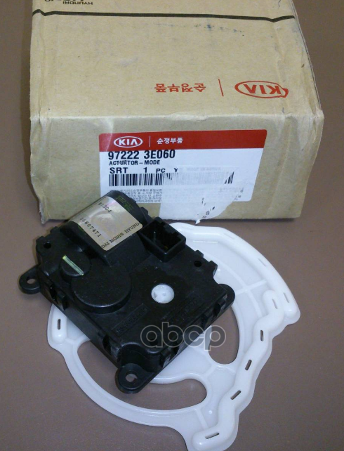 

Мотор привода заслонки отопителя HYUNDAI/KIA 97222-3E060