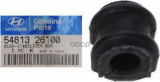 

Втулка переднего стабилизатора L=R HYUNDAI Santa Fe I HYUNDAI/KIA 54813-26100