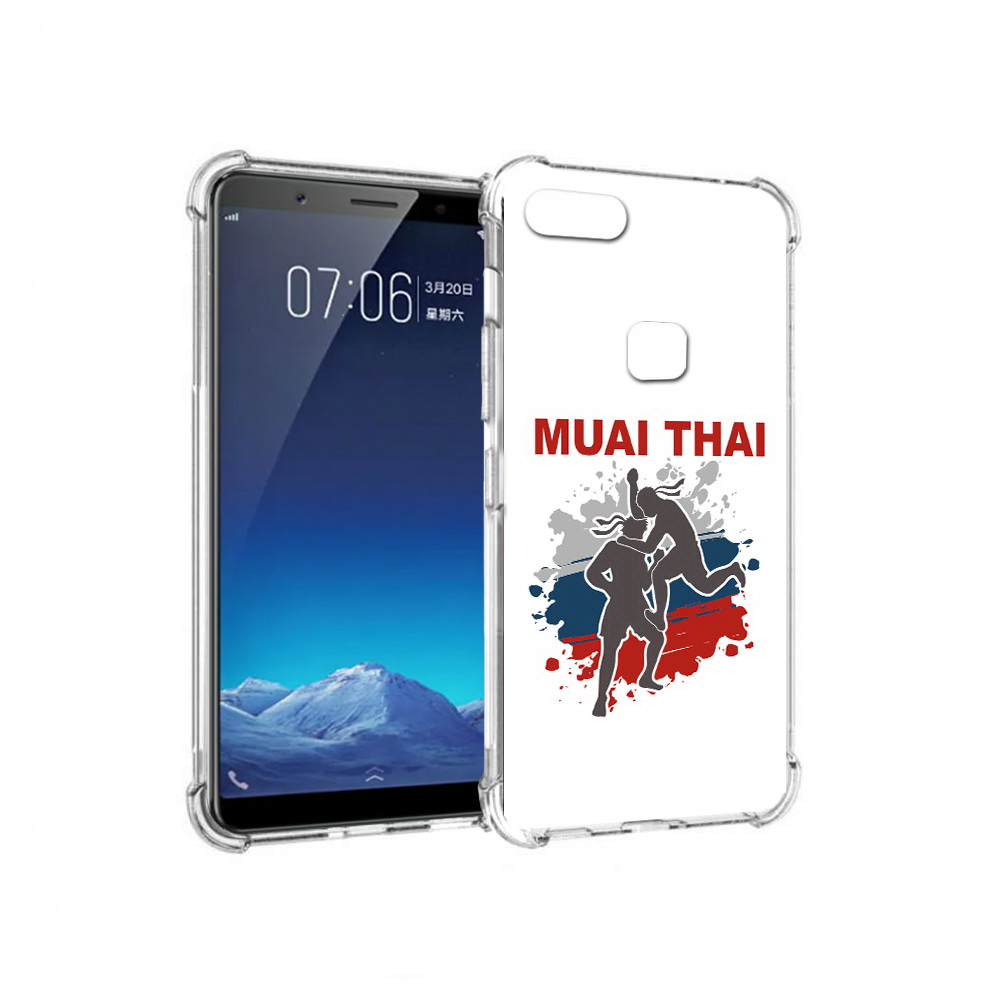 

Чехол MyPads Tocco для Vivo X20 Муайтай (PT108350.433.123), Прозрачный, Tocco