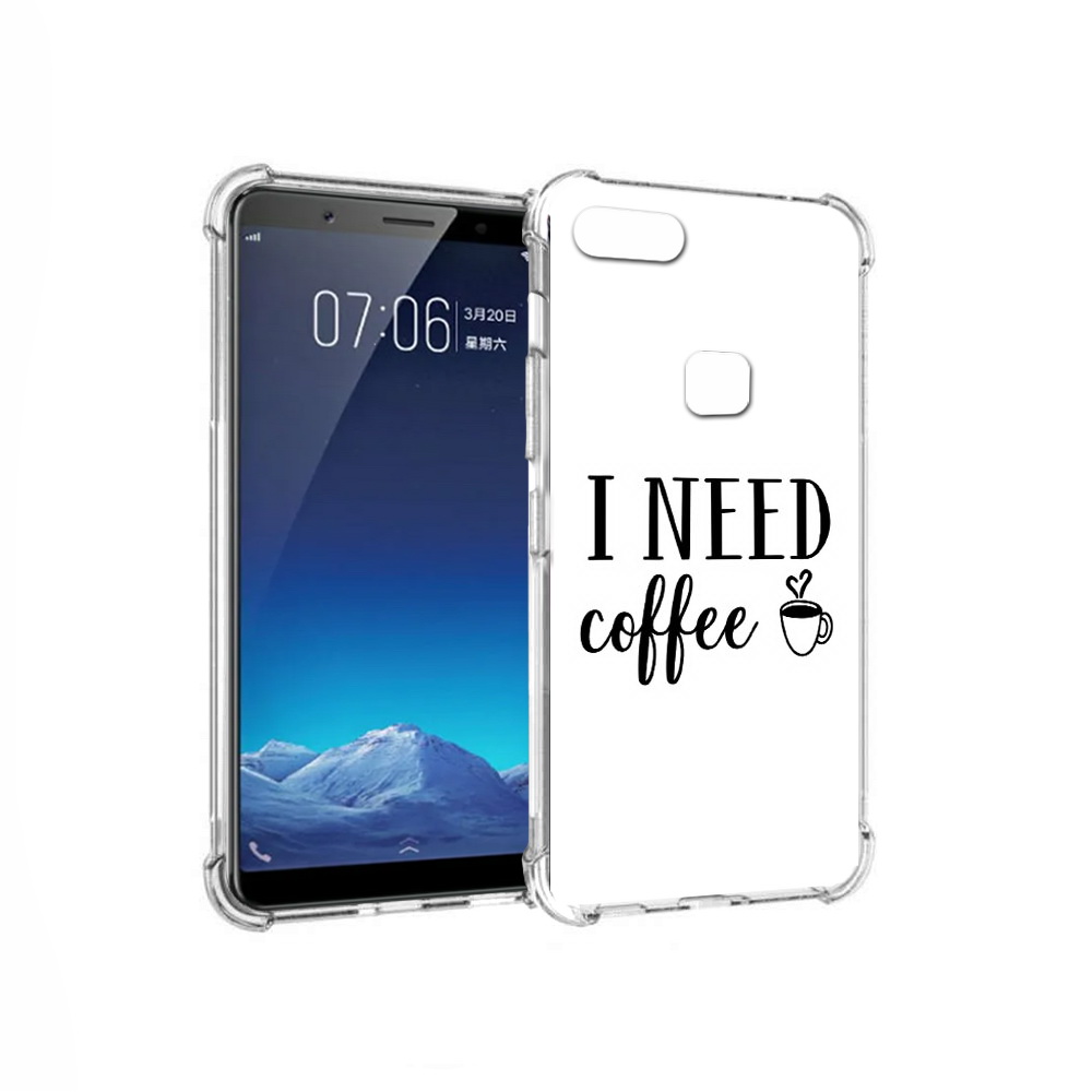 

Чехол MyPads Tocco для Vivo X20 Мне нужен кофе (PT108350.433.121), Прозрачный, Tocco