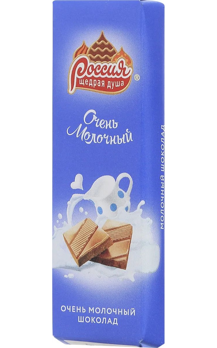 Шоколад Россия - щедрая душа! молочный 25 г