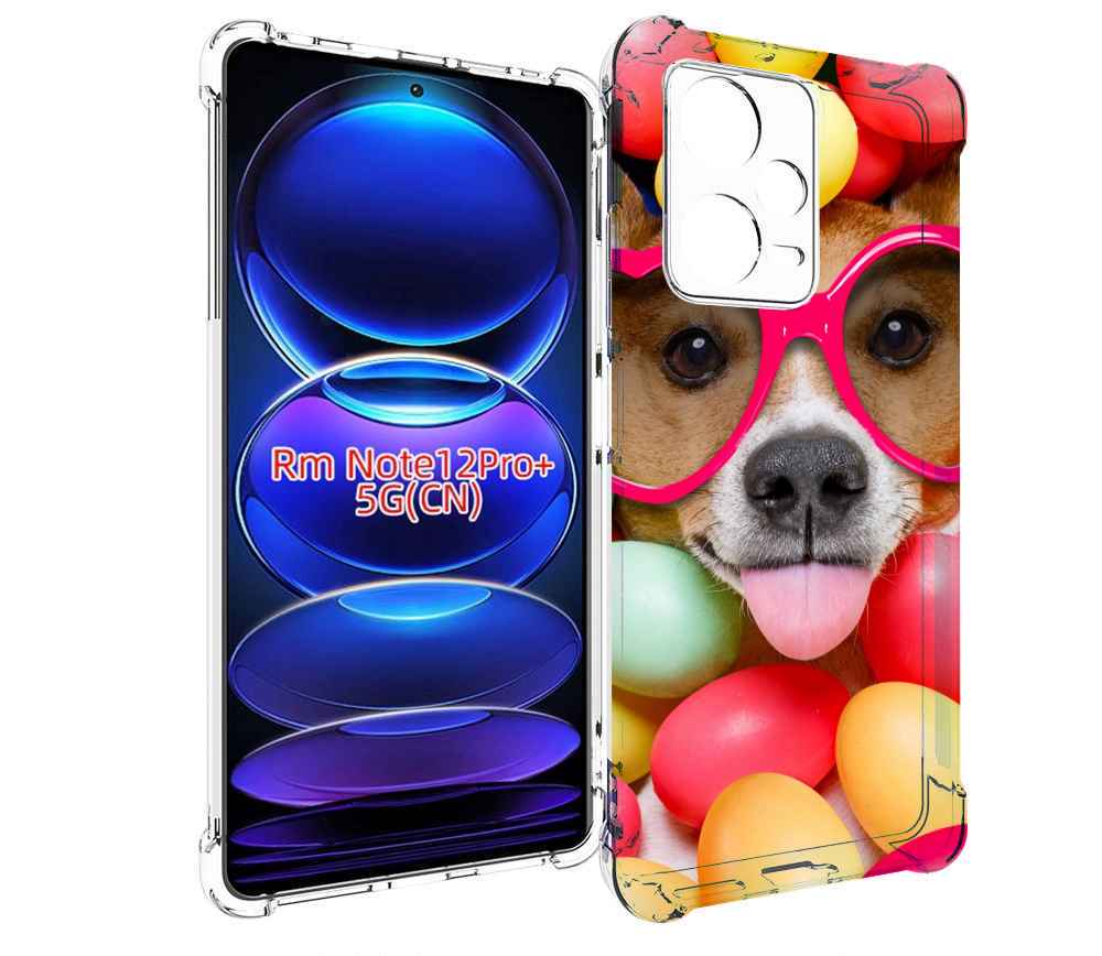 

Чехол MyPads Собака-в-яйцах для Xiaomi Redmi Note 12 Pro + Plus, Прозрачный, Tocco