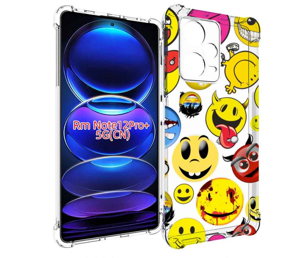 

Чехол MyPads Смайлики для Xiaomi Redmi Note 12 Pro + Plus, Прозрачный, Tocco